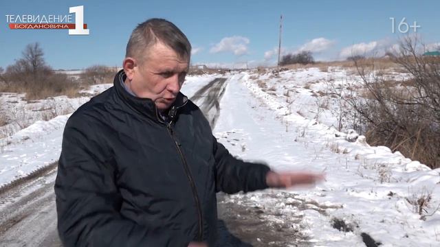 Подозрительные обитатели села Чернокоровского смотреть онлайн