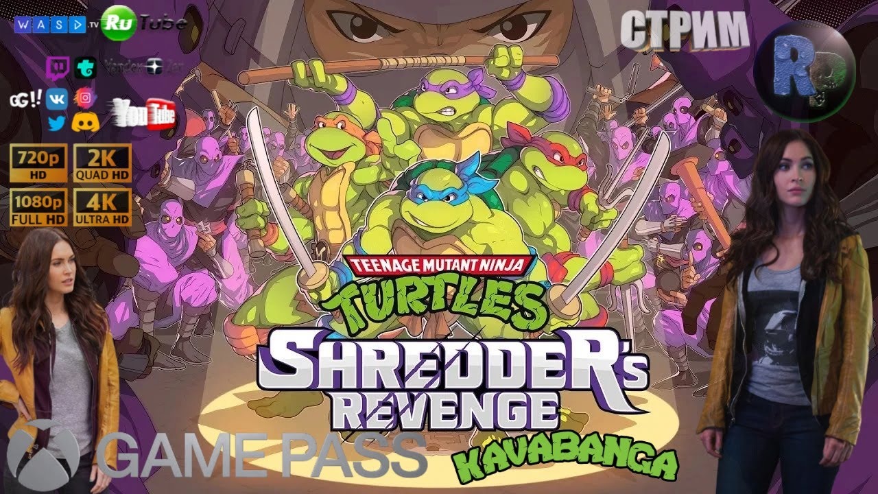 Teenage Mutant Ninja Turtles Shredder's Revenge ♦Полное прохождени♦е #RitorPlay