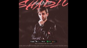 Shadio - Над пропастью во ржи (Новинка 2021)