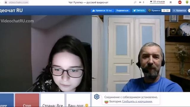 Новый проект Болгария