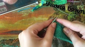 Дырочки для пуговиц спицами *** дырочка для пуговицы в вязании