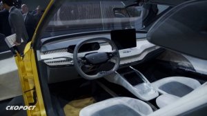 Skoda Vision iV Concept на Автосалон Женева 2019