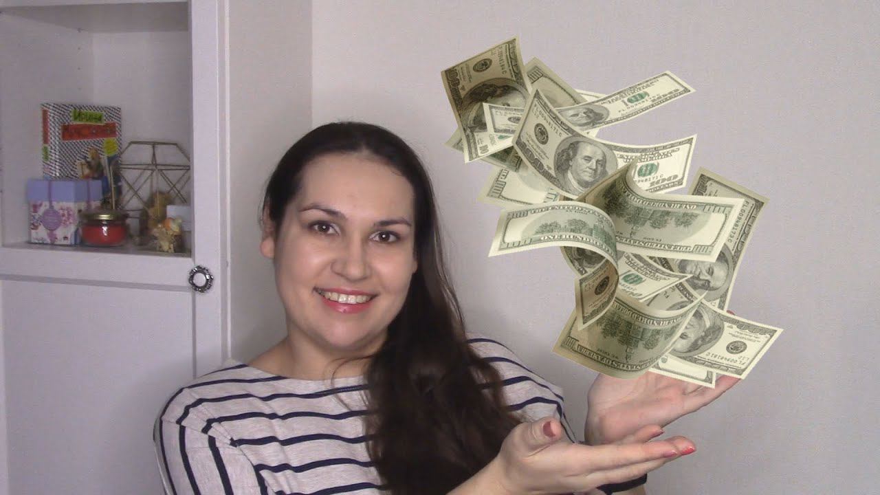 НЕВИДИМЫЕ ДЕНЬГИ. ЧТО МЫ ТЕРЯЕМ И НЕДОПОЛУЧАЕМ?