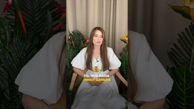 Только ты можешь это сделать смотреть онлайн