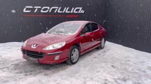 Мини обзор. Peugeot 407. 2007