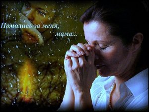 "Сын" (Музыка и слова Ольги Фаворской) поёт Оксана Кривова.mp4