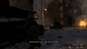 Обзор игры Sniper Elite