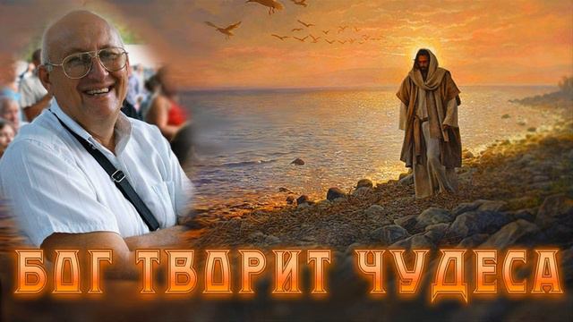 Ирина Тюнина  Любовь живёт не для себя