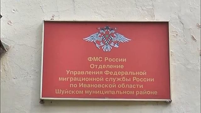 Как оформить загранпаспорт