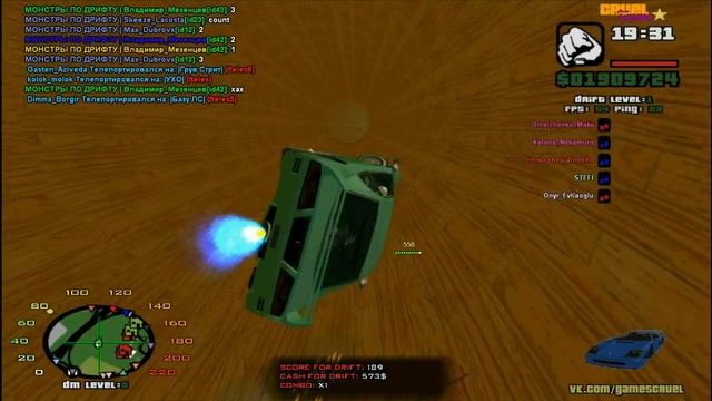 Важная информация!!!! Смотреть всем!!!!! смотреть онлайн