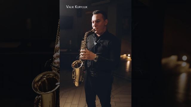 Любовь уставших лебедей?saxophone cover? Димаш Кудайберген