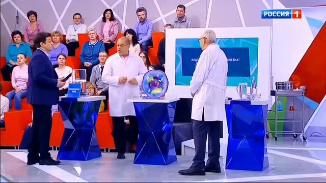 Водородная вода - правда или миф. Фрагмент передачи "О самом главном"
