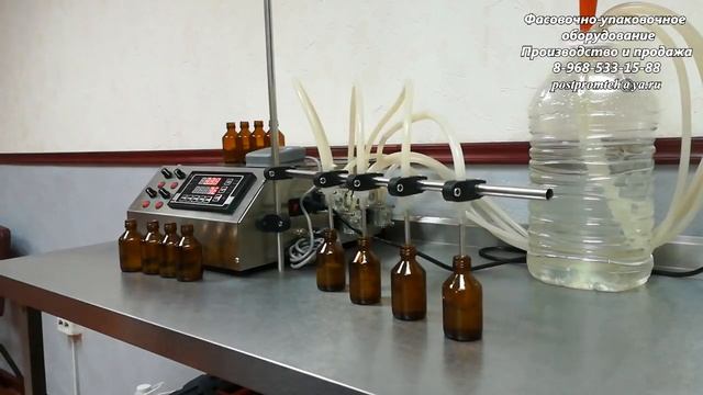 Перистальтический дозатор ПД-50/4С смотреть онлайн