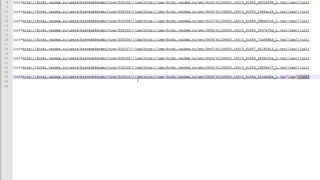 Удаление ссылок из кода Яндекс.Фоток в редакторе ЛиРу смотреть онлайн