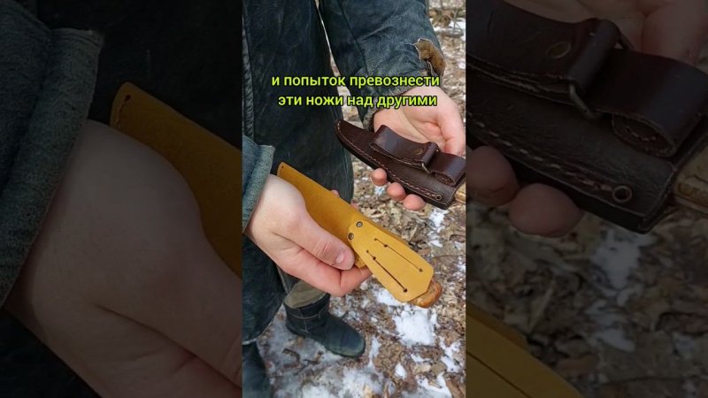 ХОРОШИЙ НОЖ - ЭТО НОЖ КОТОРЫМ РАБОТАЮТ!! #выживание #бушкрафт #knife #forest #ковка #нож #самоделки