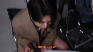 стрей кидс ATE на русском