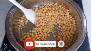 ЖАРЕНЫЙ НУТ С СПЕЦИЯМИ - Ну очень вкусная и полезная закуска
