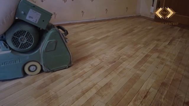 Реставрация паркета. Снятие лака шлифовка