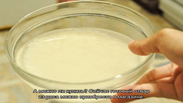 Рисовый отвар при поносе у ребенка смотреть онлайн