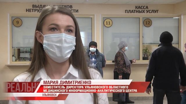 Медицинский киберпанк. Есть ли сложности во взаимодействии «машина-человек»? смотреть онлайн