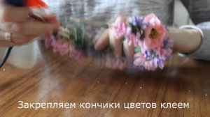 DIY: Ободок из цветов своими руками | How to make headband