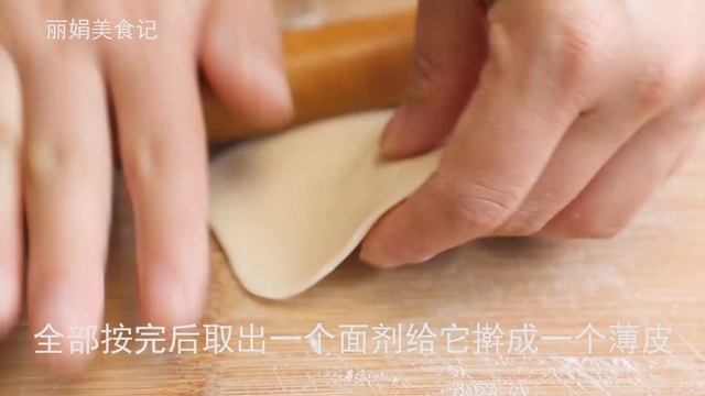 这面食做法最近火了，开水烫面，不蒸不烙，半分钟出锅，个个鼓泡【丽娟美食记】