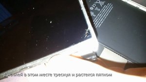Замена дисплея Ipad mini своими руками