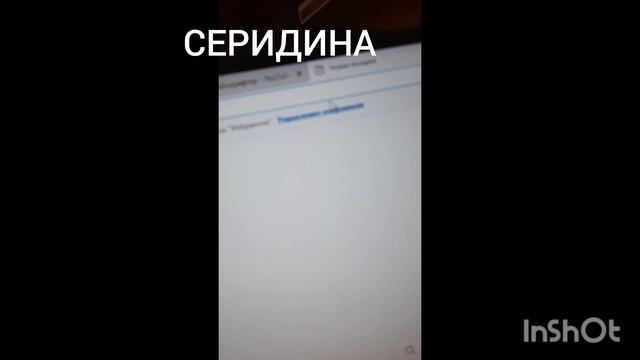 29 октября 2023 г. смотреть онлайн