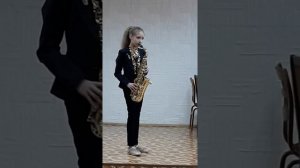 Шаталова Альвина, 11 лет, К. Дебюсси - "Маленький негритёнок", саксофон альт