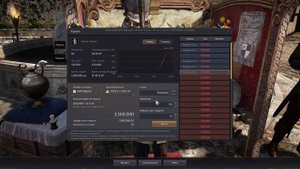 Как в Black Desert фею 4 ранга сделать.