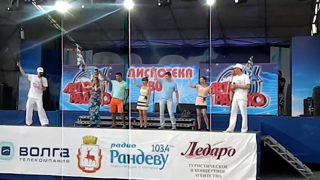 Дискотека 80х
