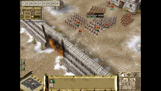 Видеопрохождение и обзор Praetorians(Преторианцы) 13 миссия