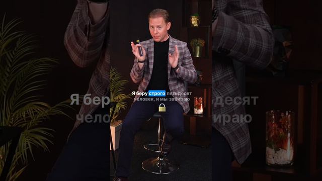 Колоссальные результаты и отзывы о психическом практикуме