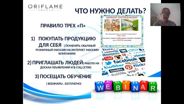 суть бизнеса! Анна Кирдянова смотреть онлайн