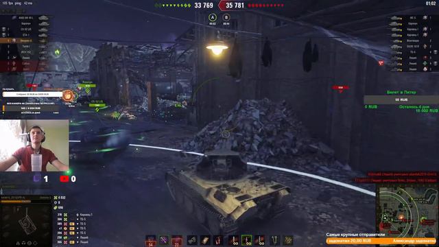 ЛУЧШИЙ СТРИМЕР - "ТЕМНЫЕ СКАЗКИ" уже здесь! 2 часть #wot смотреть онлайн