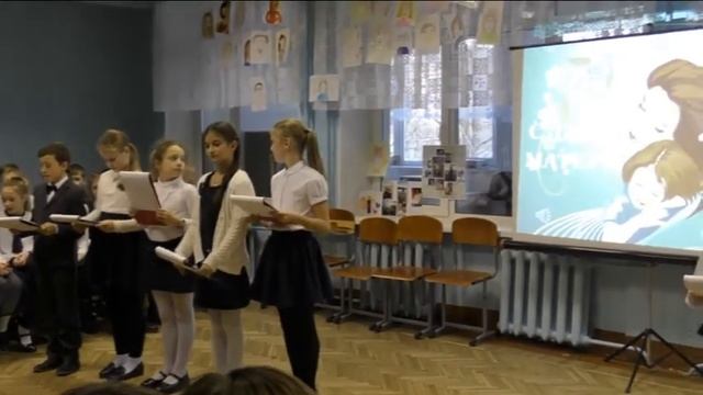 22 ноября 2019 День Матери в школе 273 Металлострой смотреть онлайн