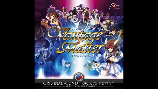 Vantage Master Portable OST - In the Rift Between Dimensions (Darkness) смотреть онлайн