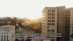 Аэропорт в Туле: описание, расположение, маршруты на карте