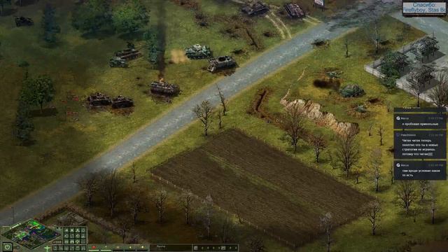 Карибский кризис