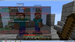 CommandNPC или как использовать NPC в качестве команды