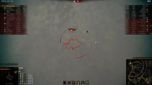 AMX 50 B | Заговорённый Костолом смотреть онлайн