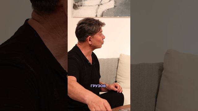 Сюцай "Миссия 1": Как власть влияет на карьеру и личность?