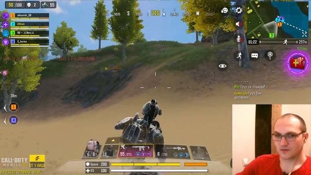 ВЫБИРАЮ ЛУЧШИЙ СКИН В Call Of Duty Mobile!!  Стрим Кал оф Дьюти Мобайл