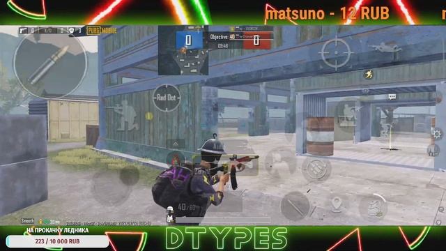 Жесткие тдмки Pubg Mobile смотреть онлайн