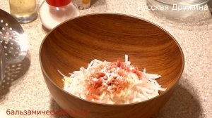 ПРОСТО И ВКУСНО! ДАЙКОН МАРИНОВАННЫЙ!