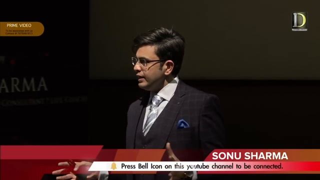 Network Marketing में कामयाब होने का अचूक Formula ! Sonu Sharma ! For association Cont : 7678481813 смотреть онлайн