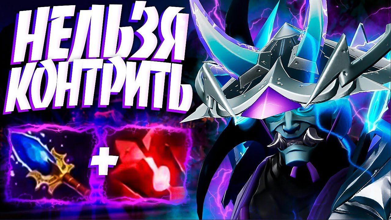 НОВЫЙ РАЗОР ЕГО НЕЛЬЗЯ КОНТРИТЬ? ГЛАВНАЯ ИМБАRAZOR DOTA 2