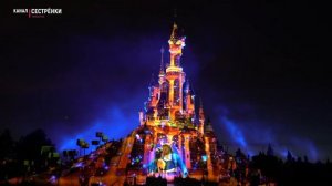 Диснейленд Париж световое шоу. Самый красивый салют. СУПЕР САЛЮТ.