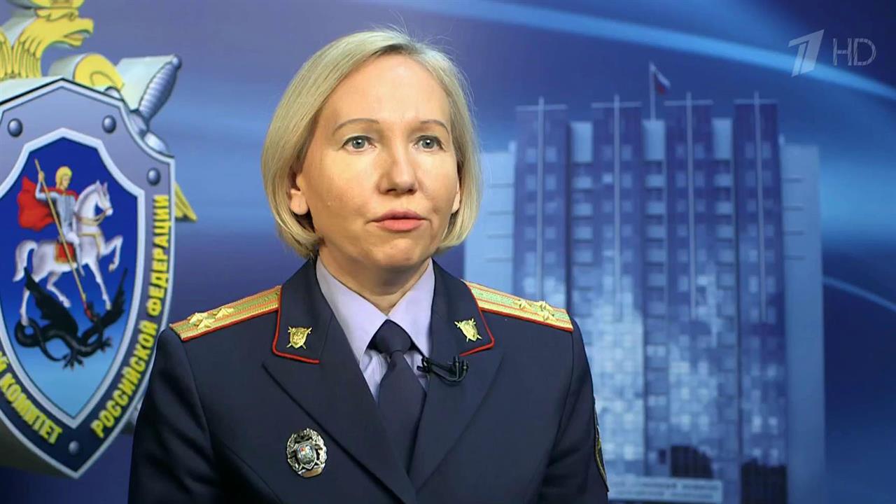 В связи с крушением самолета Ту-154 в районе Сочи возбуждено уголовное дело