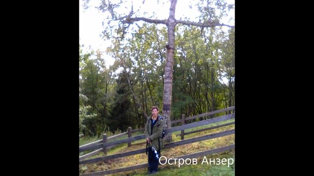 Долгая дорога смотреть онлайн